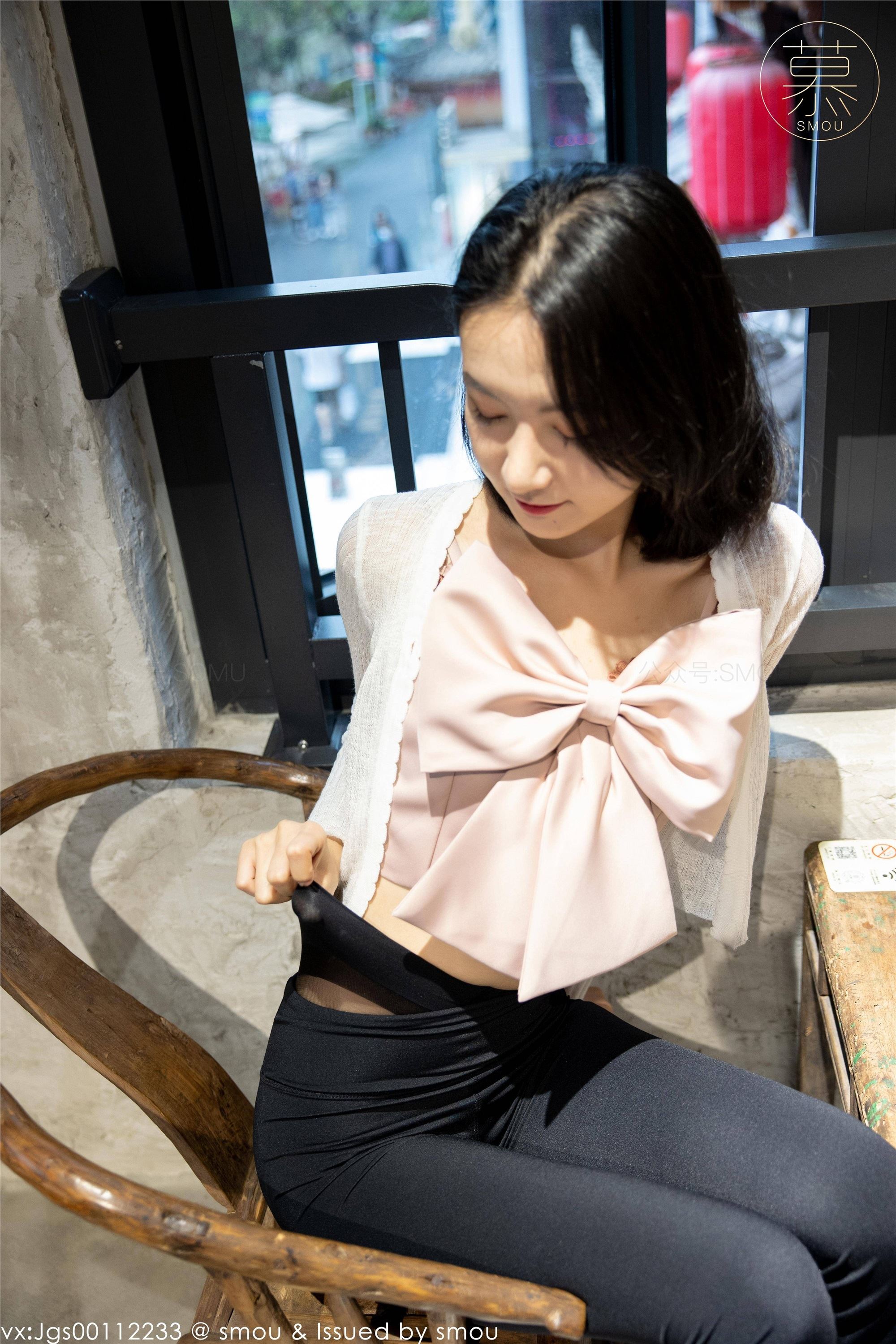 丝慕SMOU 熟系列 S007 茗茗